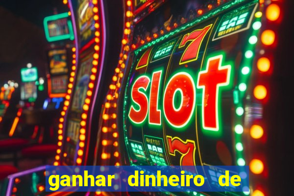 ganhar dinheiro de verdade jogando pagbank